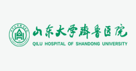 山东大学齐鲁医院