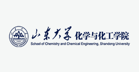 山东大学化学和化工学院