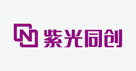 紫光同创